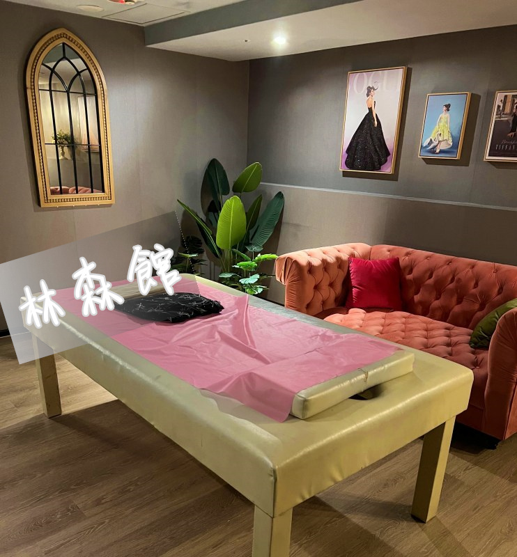 艾玩舒壓天地-林森館